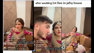 Shahveer jafry live after sundas mehndi in jafry house new video |Fatima studio