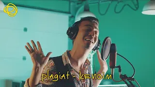 brbalo PLAGIAT - kenoim (original XXXTENTACION - moonlight)