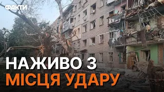 Ківшарівка ПІД АВІАУДАРОМ — росіяни ЗНЕСЛИ ЧОТИРИ ПІД'ЇЗДИ, загинула ЖІНКА...