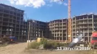 ЖК Жюль Верн 14 августа