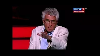 Соловьев за 40 секунд УГОМОНИЛ либерала Гозмана "Ты хочешь доиграться?!"