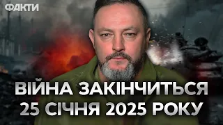 Для перемоги УКРАЇНИ потрібно 200 F-16! ДЕПУТАТ НА ФРОНТІ | ІНТЕРВ'Ю @FactorPeremohywithAnnaM