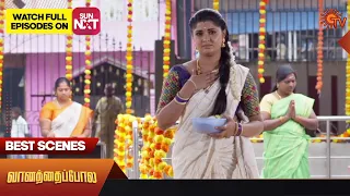 Vanathai Pola - Best Scenes | Full EP free on SUN NXT | 20 February 2023 | Sun TV