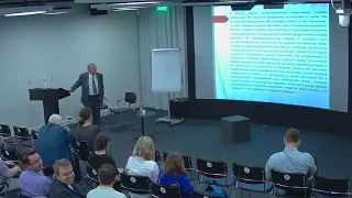 Лекция. Леопольд Леонтьев: Как переработать отходы технологично? Инновации российских ученых