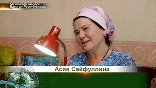 Шәхесләр. Г. Ахунов. Хәзинә китабына 55ел. Татарлар 02/10/18 ТНВ