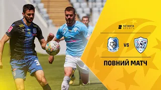 Чорноморець VS Минай - Повний матч