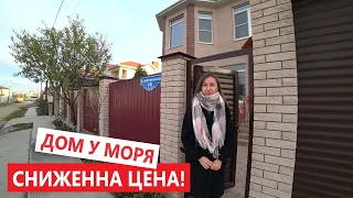 Анапа. ДОМ У МОРЯ, ПОЛНОСТЬЮ БЛАГОУСТРОЕННЫЙ