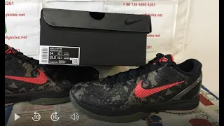 Unboxing Kobe 6 Italian Camo S2 Batch Big Size 14 Review