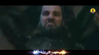 Dirilis Ertugrul Theme Song   English Urdu By Rao Brothers Official Video 2020360p