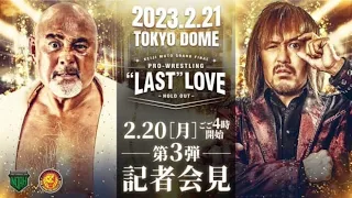 Keiji Muto vs. Tetsuya Naito highlights NOAH Grand Final Pro-Wrestling