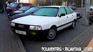 Polaventris - rajahtava_utare [+Download]