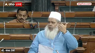 AIUDF चीफ और सांसद Badruddin Ajmal ने संसद में उठाए असम के ये बड़े मुद्दे