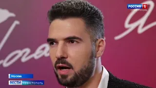 Финал "Дороги на Ялту"-2024 в Кремле. Победители фестиваля!