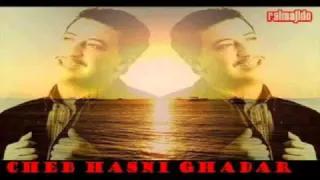 Cheb Hasni Ghadar Troh Ou Twali Tab9a Dima Ghadar By Turki Rahim   YouTube