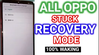 Oppo A5S, A3S Recovery Mode Problem | Oppo Fastboot Recovery Mode Remove