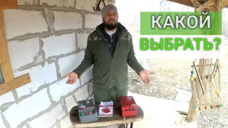 КАКОЙ ЭЛЕКТРОПАСТУХ ВЫБРАТЬ И ДЛЯ ЧЕГО ОН НУЖЕН?