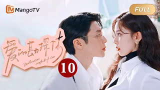 【ENG SUB】《爱的勘探法》EP10：苏纪时身份真相暴露｜🔨锤子夫妇一锤定爱欢探真心💗 Exploration Method of Love | MangoTV