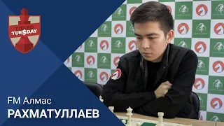 Титульный вторник с FM Алмасом Рахматуллаевым ♟ City Chess Live #80