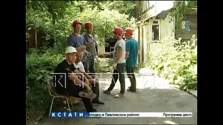 Чтобы выселить несговорчивую хозяйку из квартиры - застройщик сделал ее жизнь невыносимой