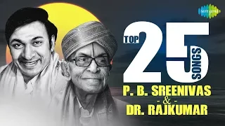 P.B.Sreenivas & Dr.Rajkumar -Top 25 Songs | Audio Jukebox | S.Janaki, Vani Jairam |Kannada |HD Songs