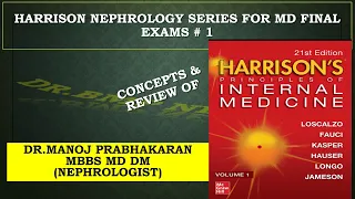 HARRISON NEPHROLOGY SERIES FOR MD MEDICINE FINAL EXAMS - #1