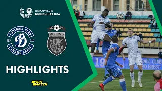 Highlights. Dynamo-Brest – Isloch