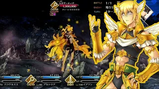 [FGO JP]  Jason Vs Goetia, King of Men [Fate/Grand Order JP]