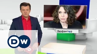 Жанна Немцова - "Пропаганда в СМИ РФ - оружие массового поражения мозгов" - Геофактор 28.05.2015