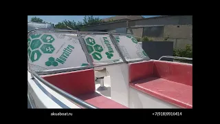 Лодка Касатка 520 от AkuaBoat +79189916414