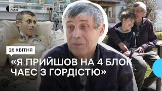 Історія ліквідатора аварії на Чорнобильській АЕС