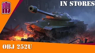 OBJ 252U - Worth buying? | Wot blitz