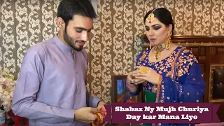 Shabaz Ny Mujh Churiya Day Kar Mana Liye| Mehak Malik | Vlog