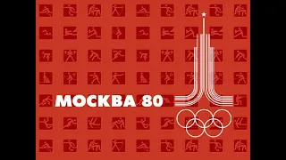 Олимпиада 1980. (Футбол)