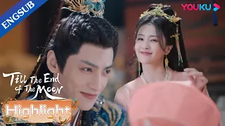 Ye Xiwu starts pursuing Tantai Jin but he makes it hard for her | Till The End of The Moon | YOUKU