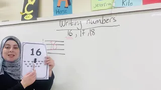 Writing and Counting numbers 16/17/18/part 1/ First Grade/Teacher Nour ardah