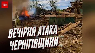 😱💣 Росіяни скинули півтонні АВІАБОМБИ на ЧЕРНІГІВЩИНУ!