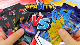 Brights ЧЁРНЫЕ БРАЙТЫ VS ОБЫЧНЫХ БРАЙТЫ РАСПАКОВКА ОЖМВЛЕНИЕ ГЕРОЕВ