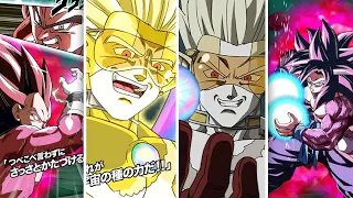 *NEW* DRAGON BALL HEROES ANIMATIONS! HEARTS + SSJ4 GOKU & SSJ4 VEGETA! (DBZ: Dokkan Battle)