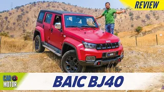 BAIC BJ40 2023🚙🔥- Opinión /Prueba Completa / Test / Review en Español 😎| Car Motor