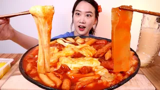 응급실떡볶이 사망맛 숟가락으로 퍼먹기 Spicy Tteokbokki with Mozzarella cheese mukbang