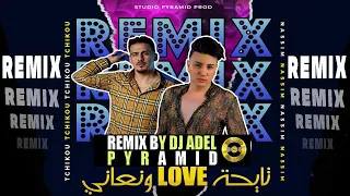 Cheb Nassim X Tchikou 22 X Dj Adel Pyramid | Tayha Love Wen3ani | Remix Rai 2024