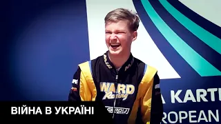 15-річний російський гонщик кинув зігу на п'єдесталі пошани