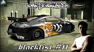 Big Lou (Blacklist #11) Rival Challenge - Need For Speed Most Wanted