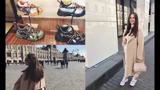 VLOG/2 выходных со мной: ГУМ, ЦУМ, покупка в Louis Vuitton