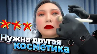 "В МОСКВЕ ТАКИЕ МАКИЯЖИ НЕ ДЕЛАЮТ!" Корейский макияж за 7000 рублей в Москве!|NikyMacAleen