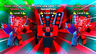 WOW!!😍🥰I USED ALL TITAN SPEAKERMAN UNITS IN ENDLESS MODE!!🔥🔥