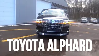 TOYOTA ALPHARD 2020