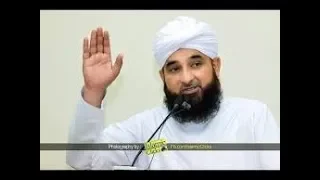 Seerat  e  Abu Bakr Siddique   First Caliph of Islam   Khulfa e Rashideen ┇ IslamSearch org mp4