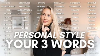 HOW TO FIND YOUR PERSONAL STYLE 3 WORDS  | The Allison Bornstein 3 Word Method