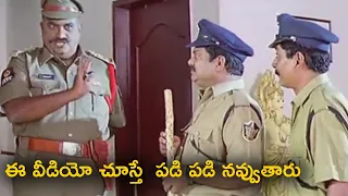 Jayaprakash Reddy Comedy Back to Back Telugu Comedy Scenes || Telugu Movie Scenes || Telugu Cinemas